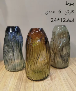 گلدان شیشهای دستساز رنگی مدل بلوط 9 گلدان شیشه-ای دست ساز بلوط ابعاد