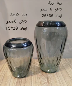 گلدان شیشهای دستساز ریتا؛ مدل رنگی در دو سایز 11 گلدان شیشهای دستساز ریتا در دو سایز دودی